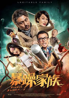 欧美性色黄大片一级毛片视频